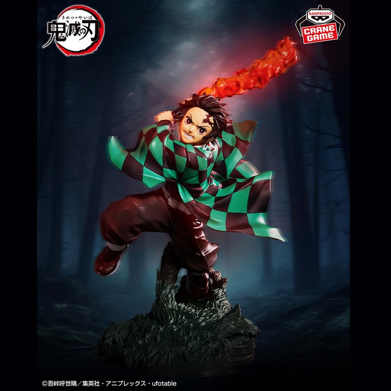 DEMON SLAYER – COMBINATION BATTLE – TANJIRO KAMADO