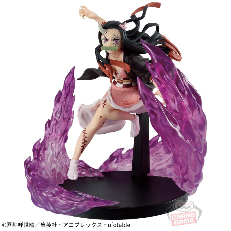 DEMON SLAYER – VIBRATION STARS PLUS – NEZUKO KAMADO