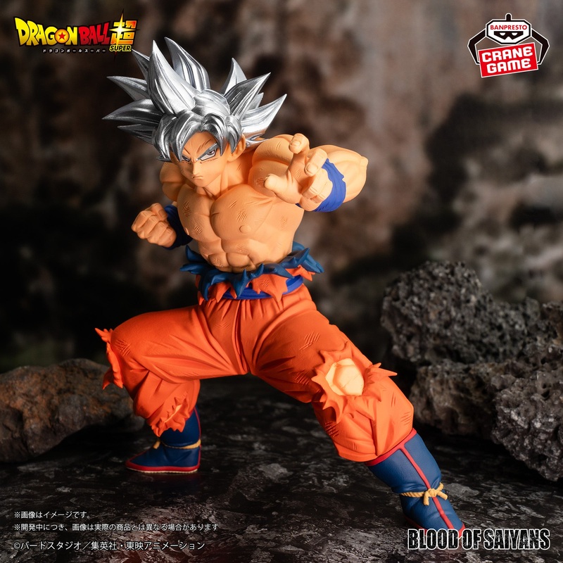 DRAGON BALL SUPER – BLOOD OF SAIYANS – SPECIAL XX – ULTRA INSTINCT MASTERED SON GOKU