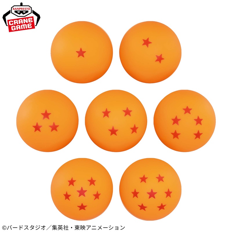 DRAGON BALL SUPER – DRAGON BALL ROOM LIGHT 1 PCs Random