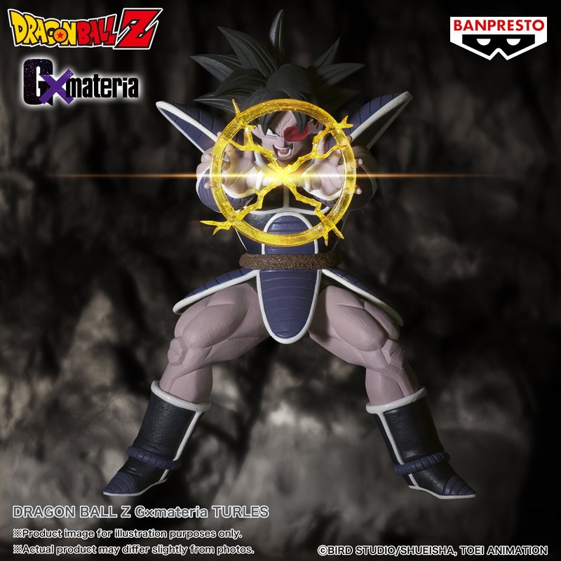 Dragon Ball Z – Gmateria – Thales – Turles