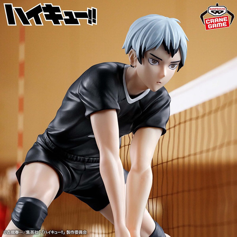 HAIKYUU!! – POSING FIGURE – SHINSUKE KITA