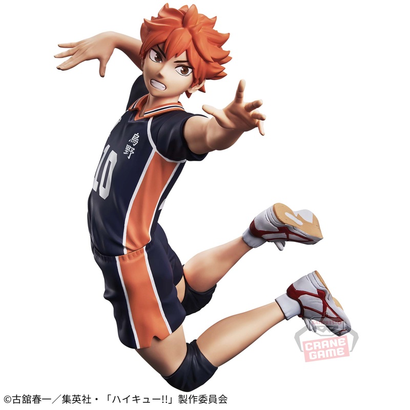 HAIKYUU!! – POSING FIGURE – SHOYO HINATA