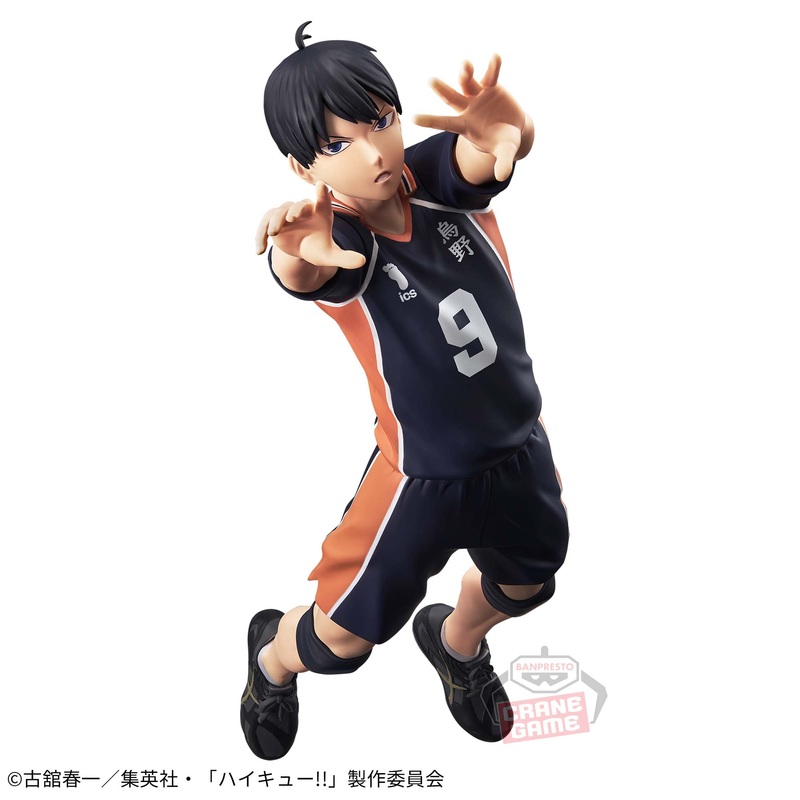 HAIKYUU!! – POSING FIGURE – TOBIO KAGEYAMA