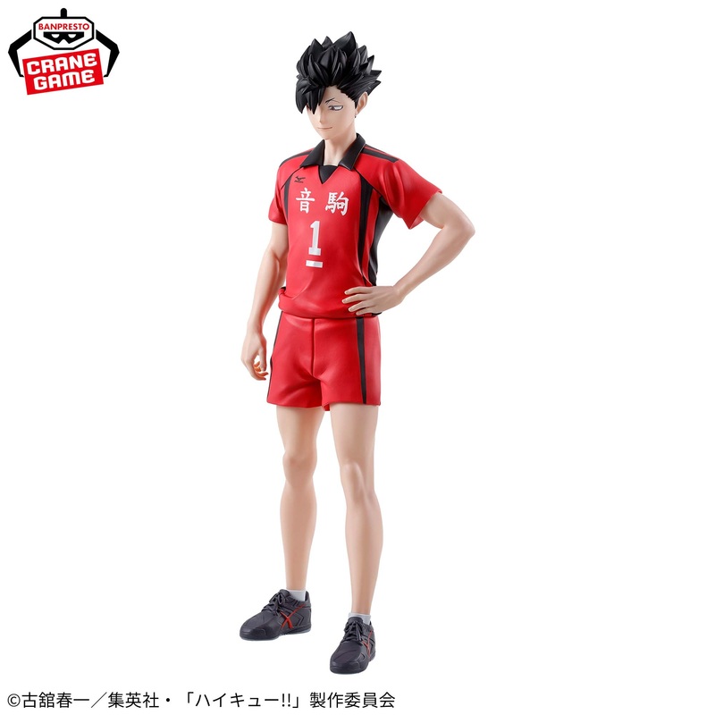 HAIKYUU THE MOVIE!! – THE BATTLE OF THE GARBAGE DUMP – TETSURO KUROO