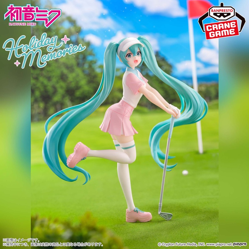 HATSUNE MIKU – HOLIDAY MEMORIES – GOLF