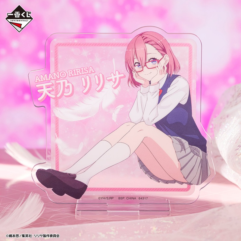 ICHIBAN KUJI 2.5 DIMENSIONAL SEDUCTION – PRIZE B – LILYSA AMANO DRAWN VISUEL STAND
