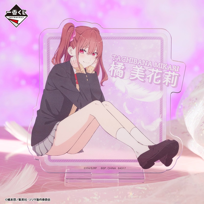 ICHIBAN KUJI 2.5 DIMENSIONAL SEDUCTION – PRIZE C – MIKARI TACHIBANA DRAWN VISUEL STAND