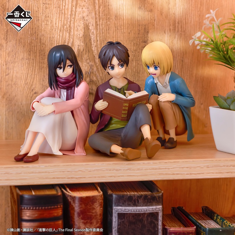Ichiban Kuji Attack on Titan – Rumbling – A PRIZE – Eren, Mikasa and Armin Figures – The World Outside the Walls