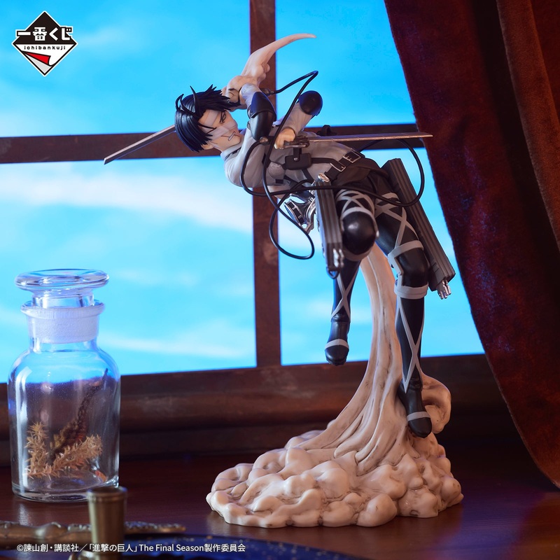 Ichiban Kuji Attack on Titan – Rumbling – B Prize Levi Figure – The World We Dreamed of