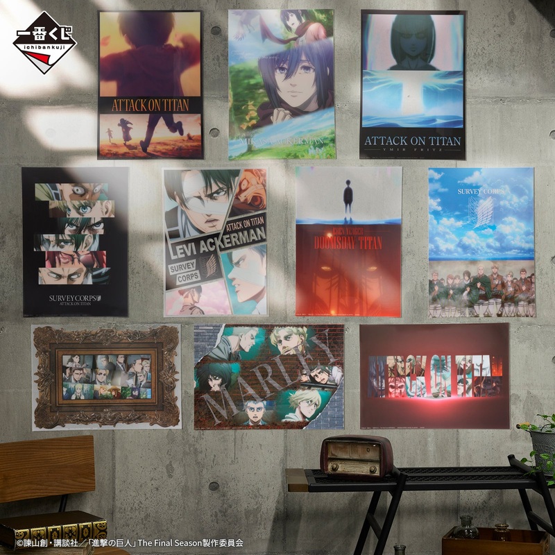 Ichiban Kuji Attack on Titan – Rumbling – H Prize – Clear Poster Complete Set 10 Types
