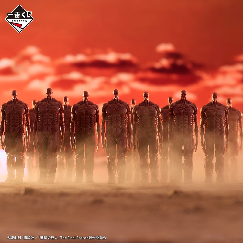 Ichiban Kuji Attack on Titan – Rumbling – I Prize – Rumbling Figure 6 Pcs