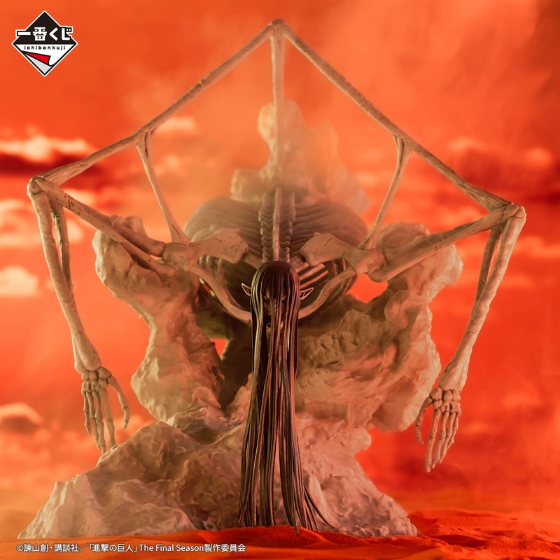 Ichiban Kuji Attack on Titan – Rumbling – Last One Prize – Giant of the End Figure MEGAIMPACT