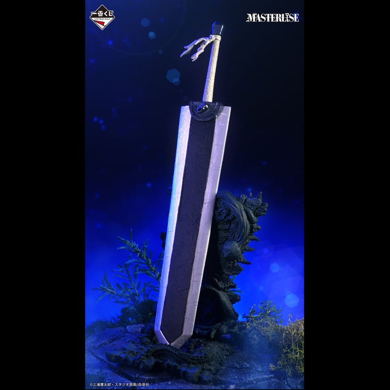 ICHIBAN KUJI BERSERK The Black Swordsman Who Defies Fate – B PRIZE – DRAGON SLAYER MASTERLISE