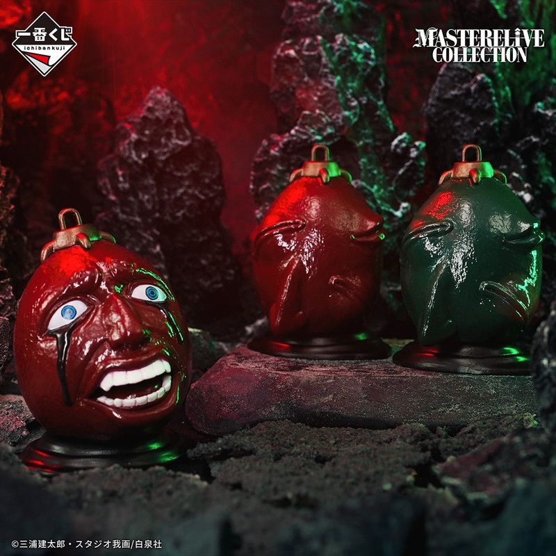 ICHIBAN KUJI BERSERK The Black Swordsman Who Defies Fate – D PRIZE – BEHERIT MASTERELIVE COLLECTION Complete Set 3 Pcs