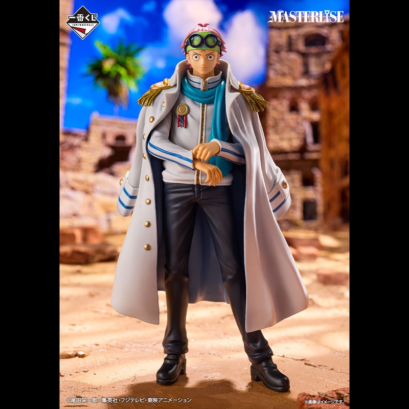 ICHIBAN KUJI ONE PIECE LEGENDARY HEROES – PRIZE A – KOBY MASTERLISE