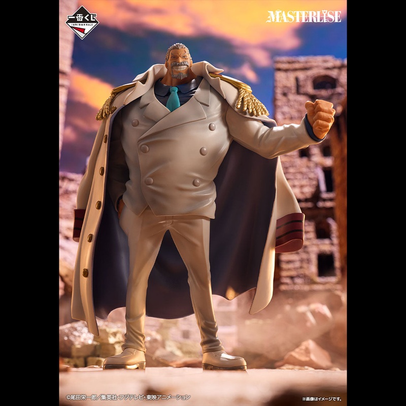 ICHIBAN KUJI ONE PIECE LEGENDARY HEROES – PRIZE B – MONKEY D. GARP MASTERLISE