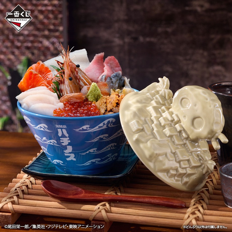ICHIBAN KUJI ONE PIECE LEGENDARY HEROES – PRIZE D – PIRATE ISLAND HACHINOS DONBURI