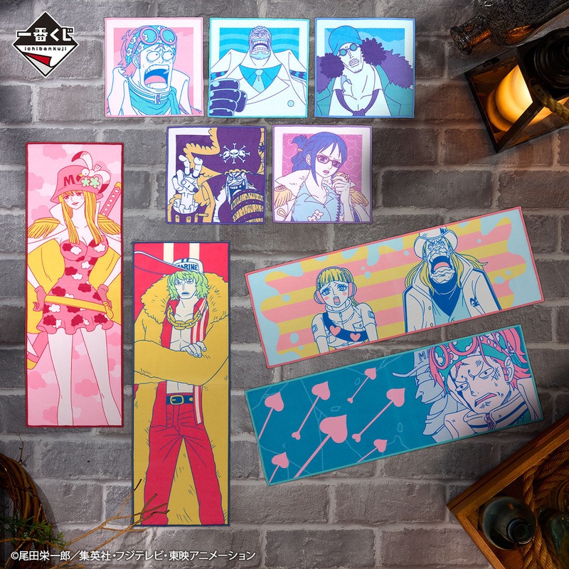 ICHIBAN KUJI ONE PIECE LEGENDARY HEROES – PRIZE F – TOWEL COLLECTION