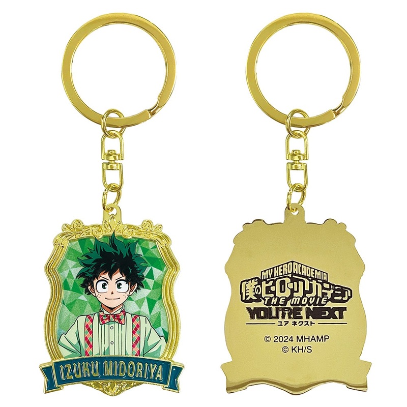 My Hero Academia THE MOVIE Your Next Relief Keychain Izuku Midoriya