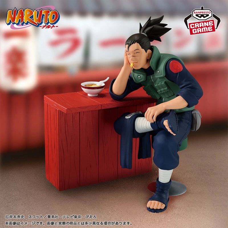 NARUTO – A MOMENT IN ICHIRAKU – IRUKA UMINO