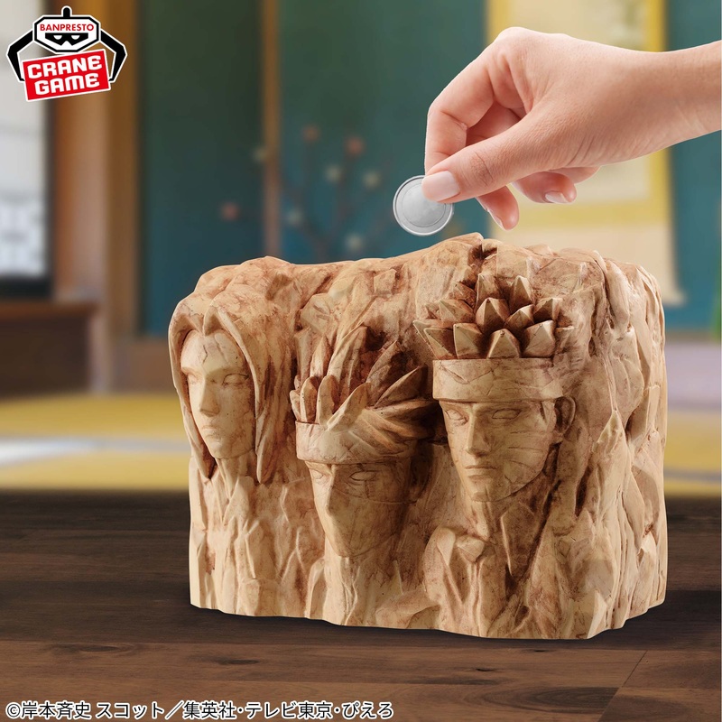 NARUTO – FIG LIFE! – HOKAGE ROCK