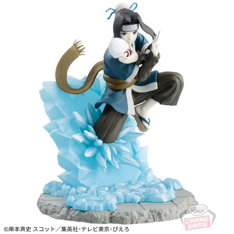 NARUTO Memorable Saga – Haku