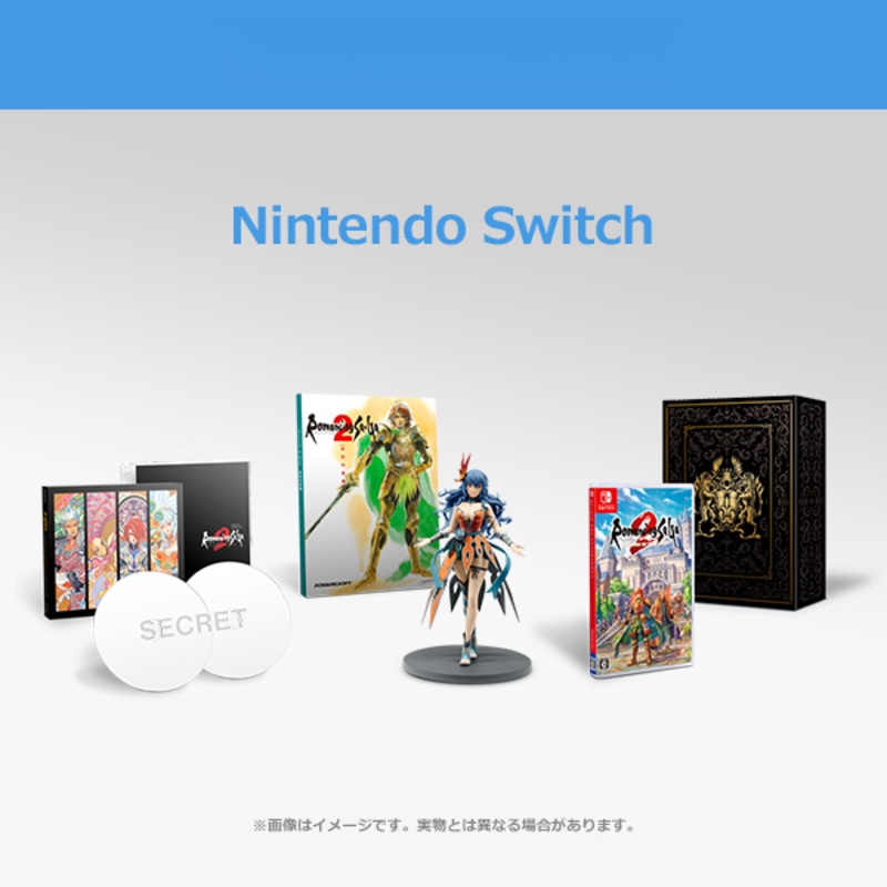 Nintendo Switch – Romancing SaGa 2: Revenge of the Seven Collector’s Edition
