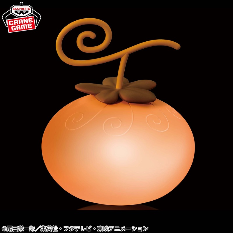 ONE PIECE – DEVIL FRUIT ROOM LIGHT – INU INU NO MI
