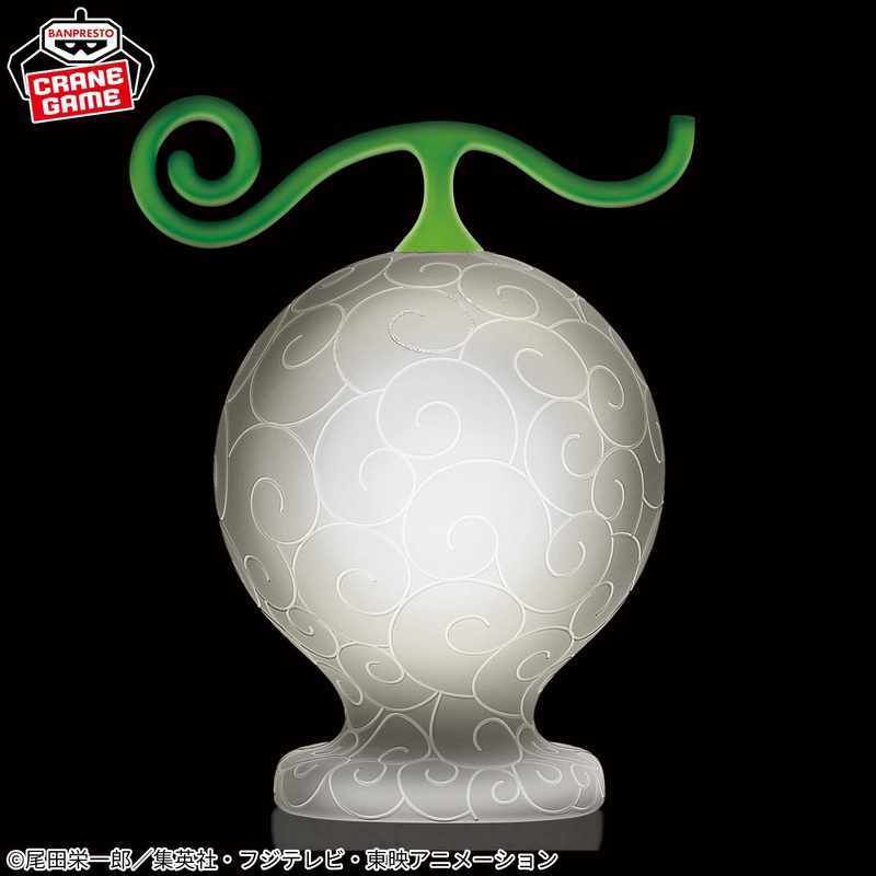 ONE PIECE – DEVIL FRUIT ROOM LIGHT – MOCHI MOCHI NO MI