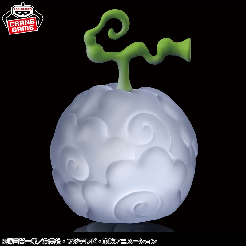 ONE PIECE – DEVIL FRUIT ROOM LIGHT – MOKU MOKU NO MI