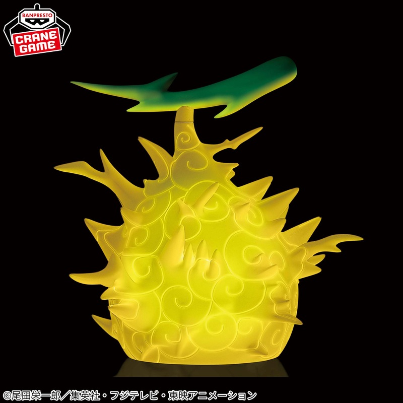 ONE PIECE – DEVIL FRUIT ROOM LIGHT – RUMBLING FRUIT