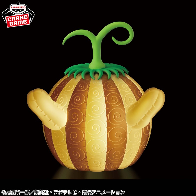ONE PIECE – DEVIL FRUIT ROOM LIGHT – SUNA SUNA NO MI