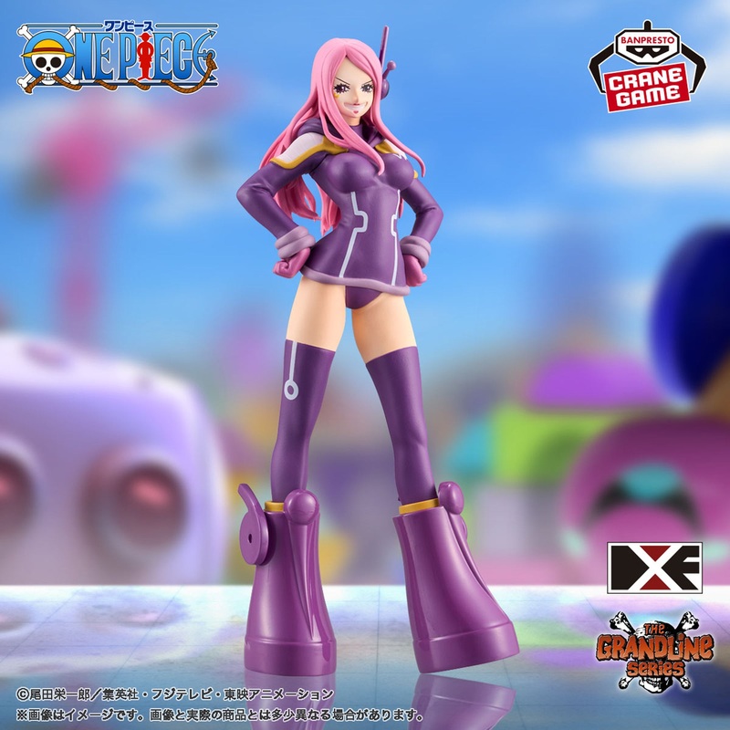 ONE PIECE DXF – THE GRANDLINE SERIES – EGGHEAD JEWELRY BONNEY