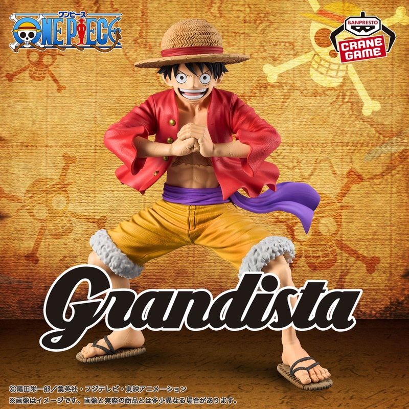 ONE PIECE – GRANDISTA – MONKEY D. LUFFY