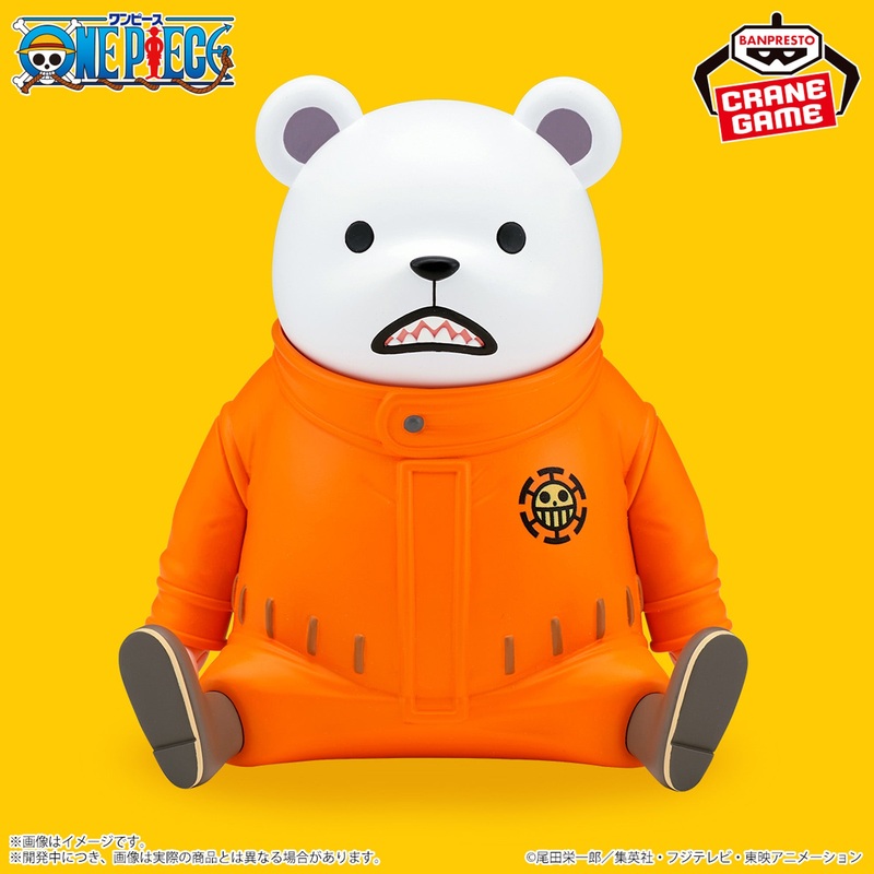 ONE PIECE – SOFVIMATES – BEPO