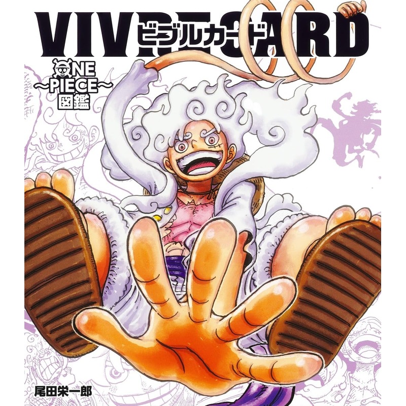 ONE PIECE VIVRE CARD – NEW STARTER SET Vol.2