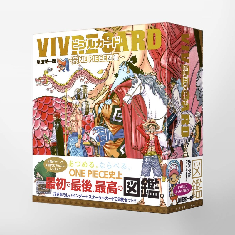 ONE PIECE VIVRE CARD – STARTER SET Vol.1