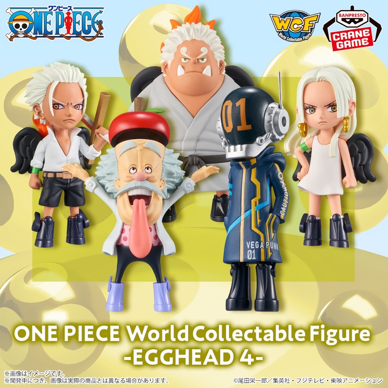 ONE PIECE – WORLD COLLECTIBLE FIGURE – EGGHEAD 4