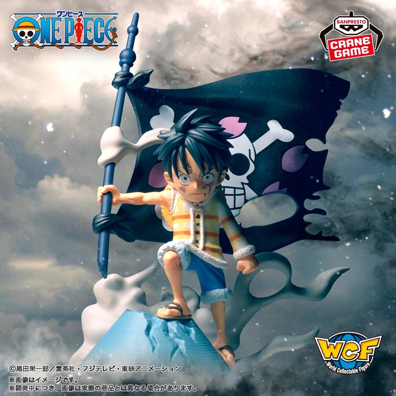 ONE PIECE – WORLD COLLECTIBLE FIGURE LOG STORIES – MONKEY D. LUFFY “Look, Break”