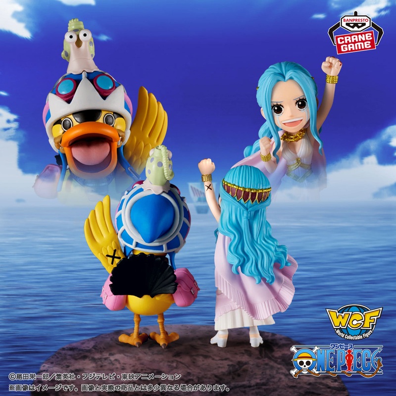 One Piece World Collectible Figure Log Stories – Nefertari Vivi & Karoo – “Will you call me your friend again!!!?”