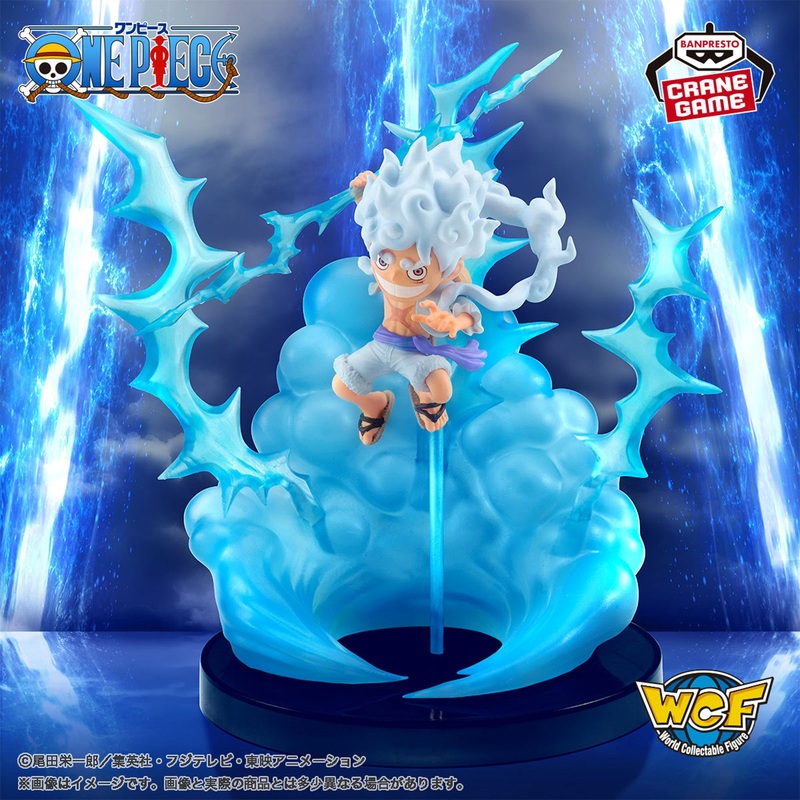 ONE PIECE – WORLD COLLECTIBLE FIGURE SPECIAL – MONKEY D. LUFFY GEAR 5
