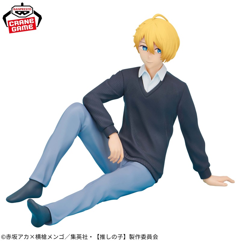 OSHI NO KO – BREAK TIME COLLECTION – AQUA HOSHINO