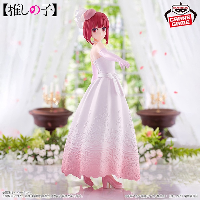 OSHI NO KO – BRIDAL DRESS – KANA ARIMA
