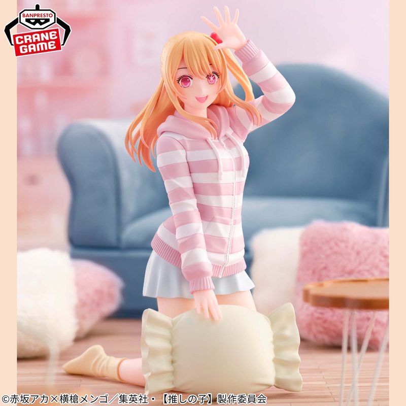 OSHI NO KO – RELAX TIME – RUBY HOSHINO