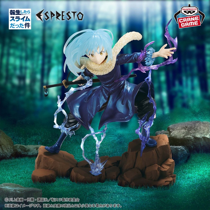THAT TIME I GOT REINCARNATED AS A SLIME – ESPRESTO – RIMURU TEMPEST EFFECT AND MOTIONS special color ver.