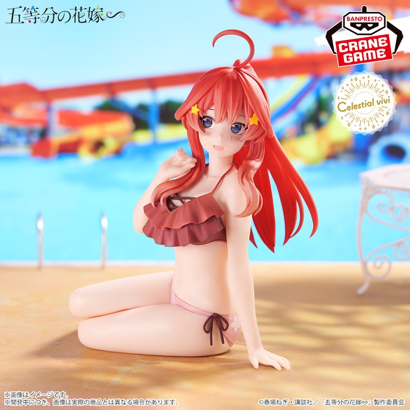 THE QUINTESSENTIAL QUINTUPLETS – CELESTIAL VIVI – NAKANO ITSUKI