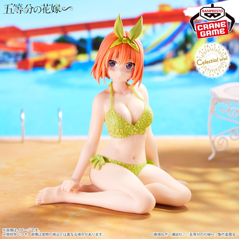 THE QUINTESSENTIAL QUINTUPLETS – CELESTIAL VIVI – NAKANO YOTSUBA