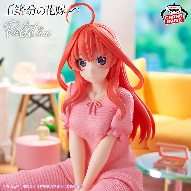 THE QUINTESSENTIAL QUINTUPLETS – RELAX TIME – NAKANO ITSUKI