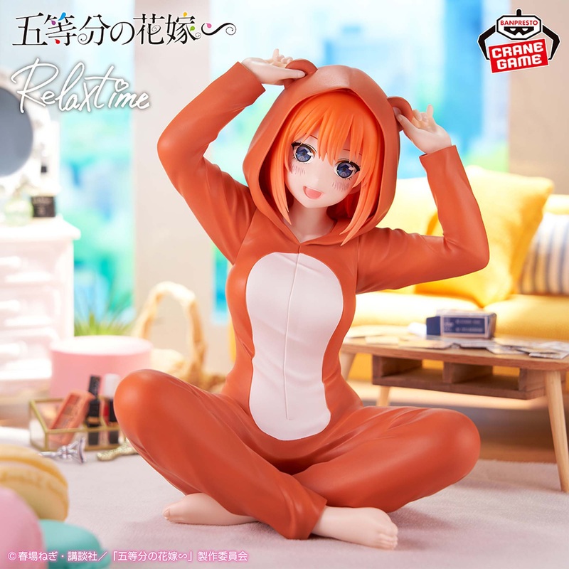 THE QUINTESSENTIAL QUINTUPLETS – RELAX TIME – NAKANO YOTSUBA